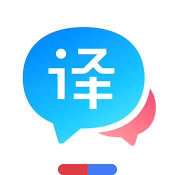 multilingual translation